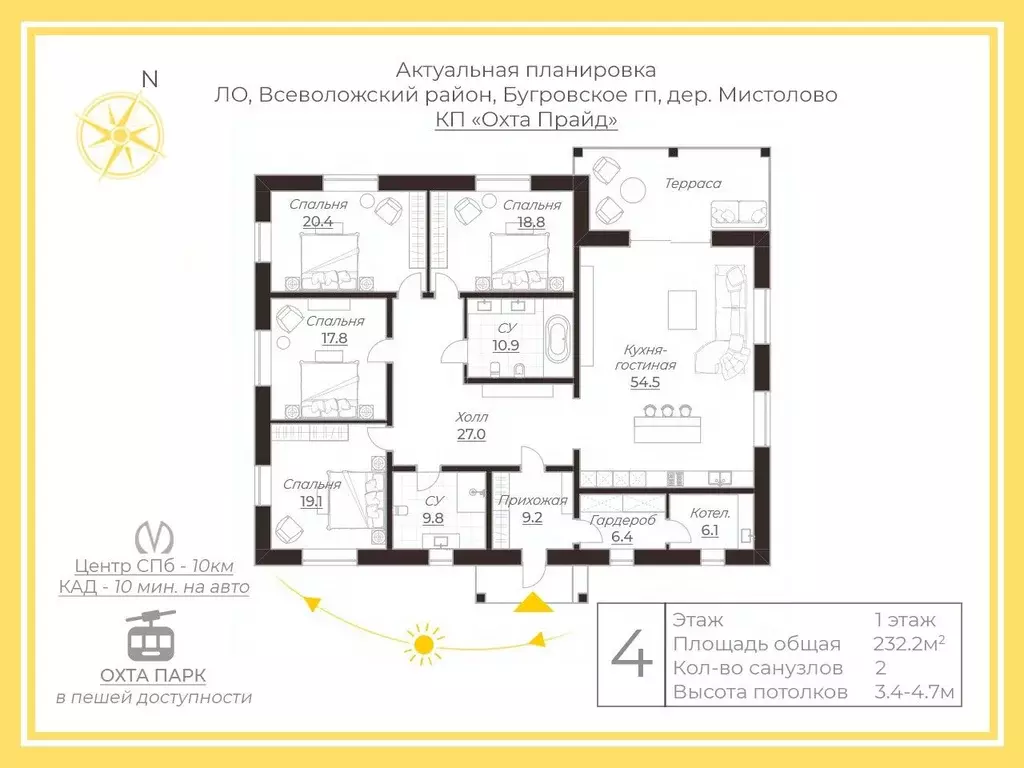 Коттедж в Ленинградская область, Всеволожский район, Бугровское ... - Фото 2