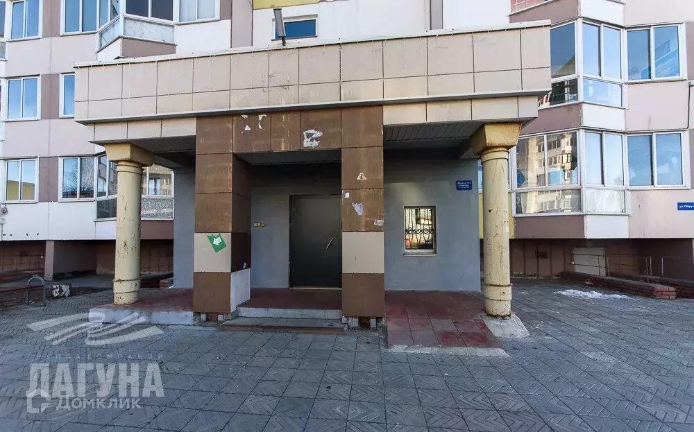 Продаётся 2-к квартира, 39 м - Фото 1