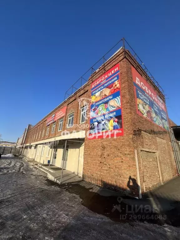 Помещение свободного назначения в Оренбургская область, Орск пос. ... - Фото 0