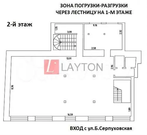 Сдам помещение свободного назначения, 158 м - Фото 0