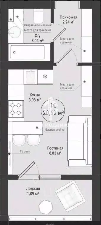 Студия Башкортостан, Уфа Бакалинская ул., 4 (20.69 м) - Фото 0