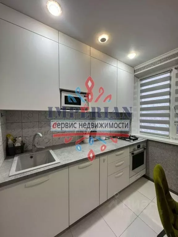 2-к кв. Белгородская область, Шебекино ул. Ленина, 78 (43.5 м) - Фото 1