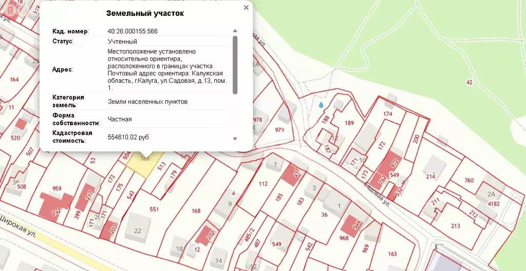 Участок в Калуга, Садовая улица (3.4 м) - Фото 1