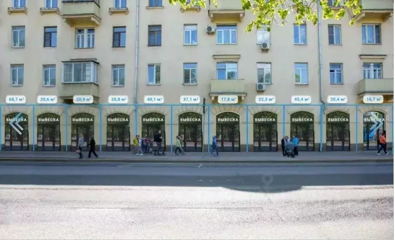 Помещение свободного назначения в Москва ул. Дмитрия Ульянова, 10/1К1 ... - Фото 0