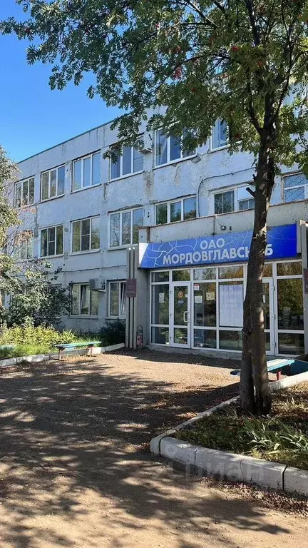 Офис в Мордовия, Саранск 1-я Промышленная ул., 19 (10 м) - Фото 0