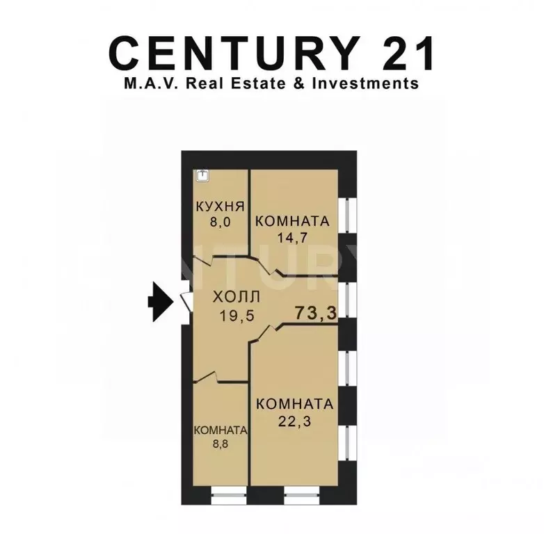 Офис в Санкт-Петербург просп. Энгельса, 37 (73 м) - Фото 1