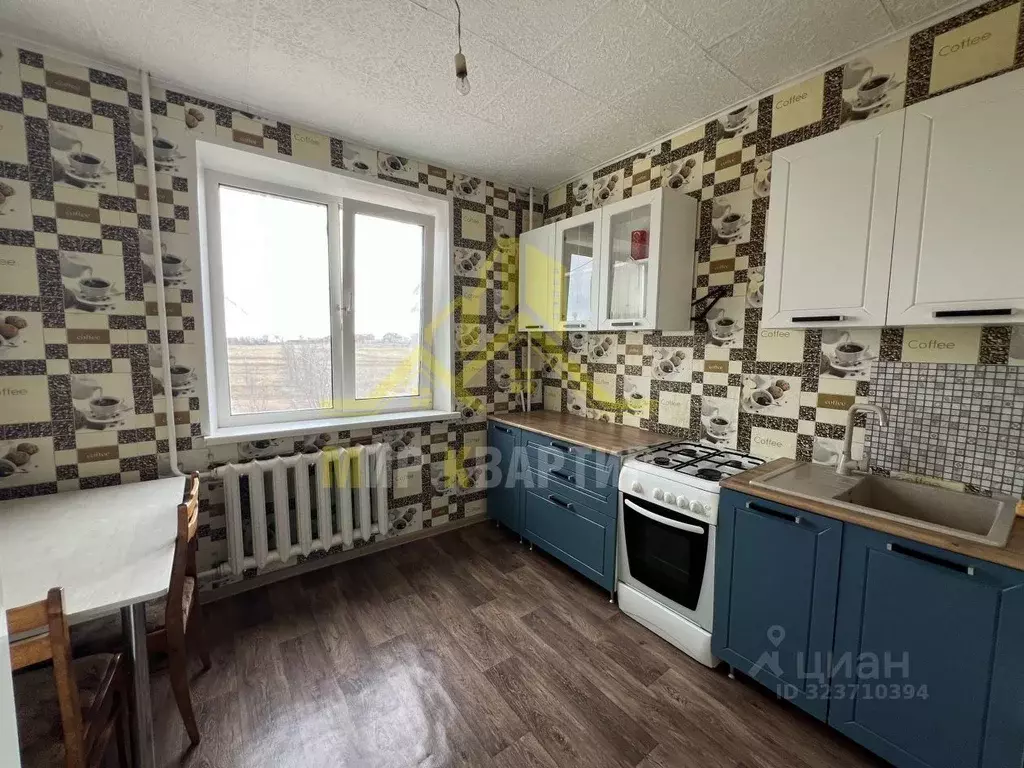 1-к кв. Оренбургская область, Орск пос. Нагорный, ул. Осенняя, 4 (33.5 ... - Фото 1