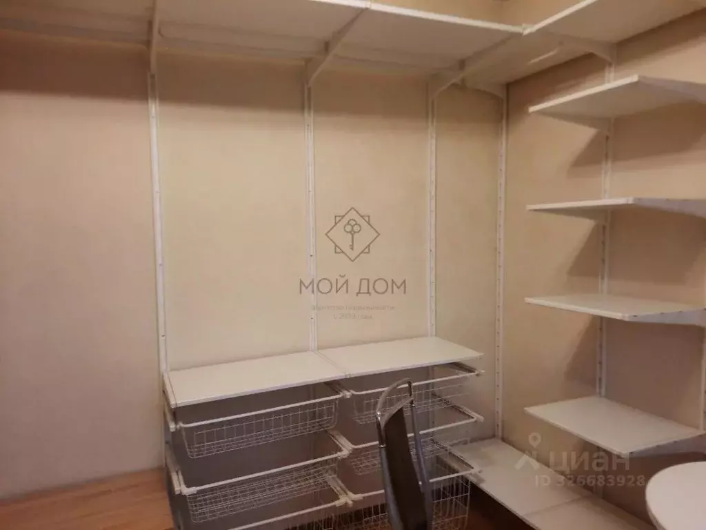 3-к кв. Москва ул. Большая Якиманка, 32 (52.0 м) - Фото 2