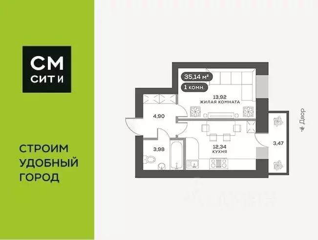 1-к кв. Красноярский край, Красноярск Академгородок мкр,  (35.14 м) - Фото 0