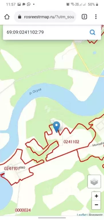 Участок в Тверская область, Зубцовский муниципальный округ, д. ... - Фото 1