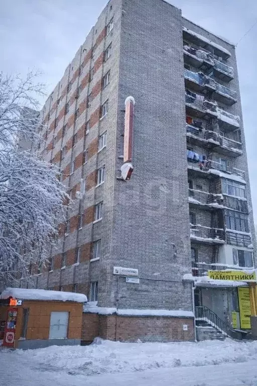 Комната Удмуртия, Ижевск ул. Ворошилова, 1А (18.0 м) - Фото 1