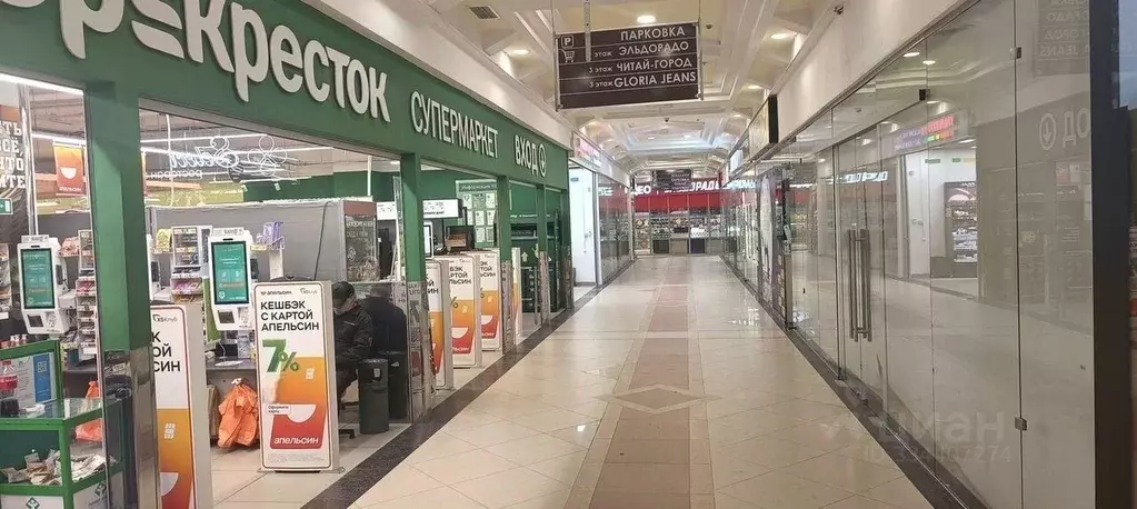 Помещение свободного назначения в Москва Профсоюзная ул., 129А (110 м) - Фото 1