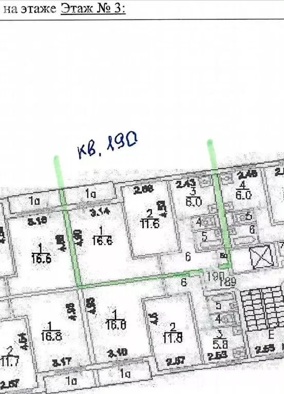 2-комнатная квартира: Москва, Дубнинская улица, 10к2с2 (45 м) - Фото 1