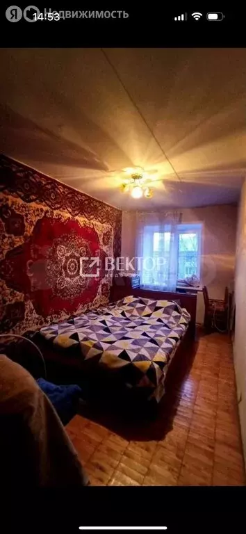 2-комнатная квартира: Кострома, проспект Мира, 131 (43.4 м) - Фото 2