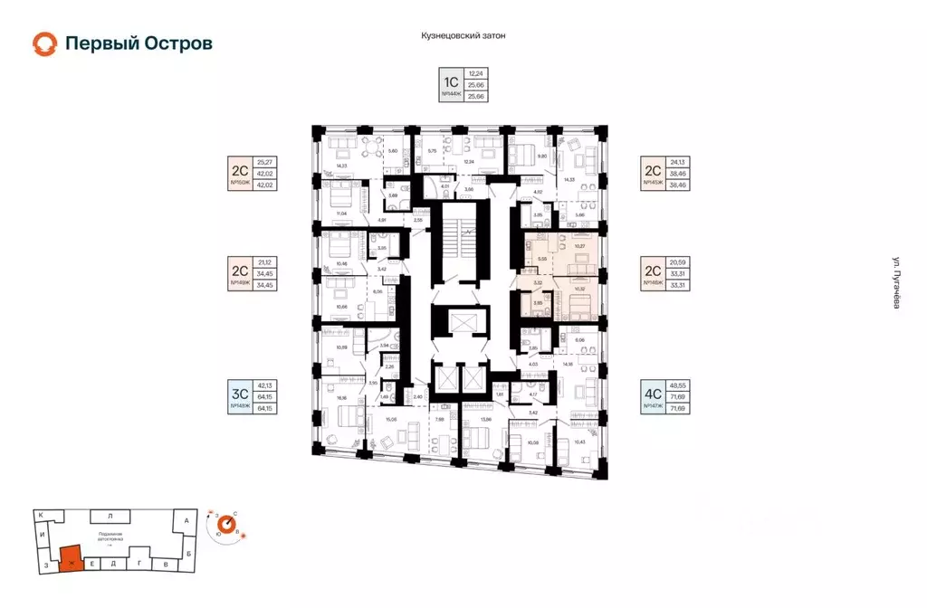 2-к кв. Башкортостан, Уфа Кузнецовский Затон мкр, ЖК Первый остров,  ... - Фото 2
