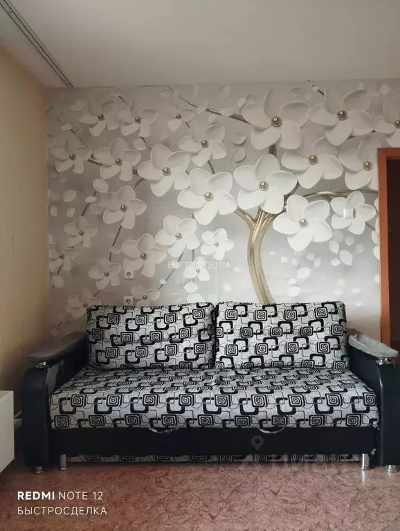 1-к кв. Челябинская область, Челябинск Набережная ул., 7В (39.0 м) - Фото 1