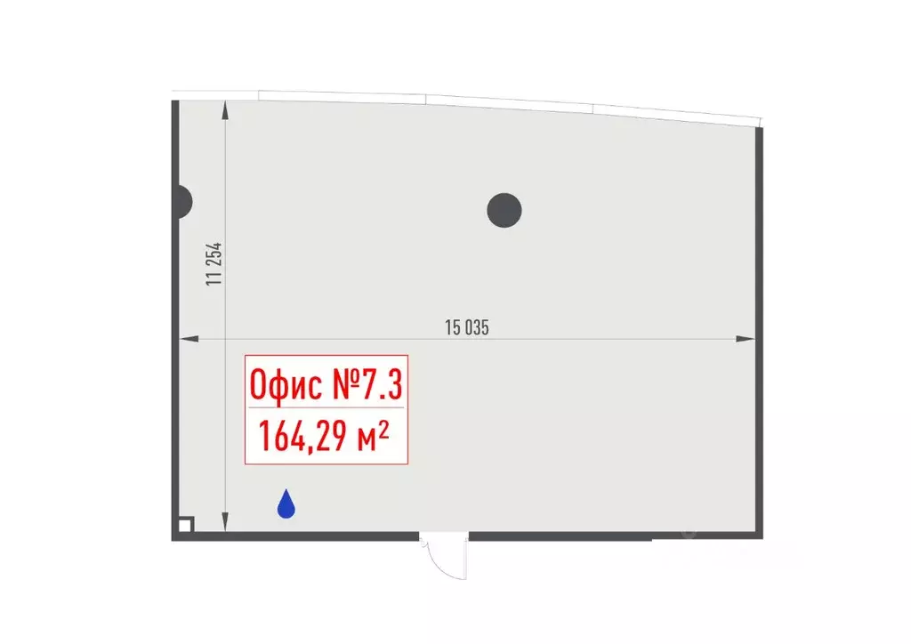 Офис в Москва ул. Серегина, 5К2 (164 м) - Фото 0