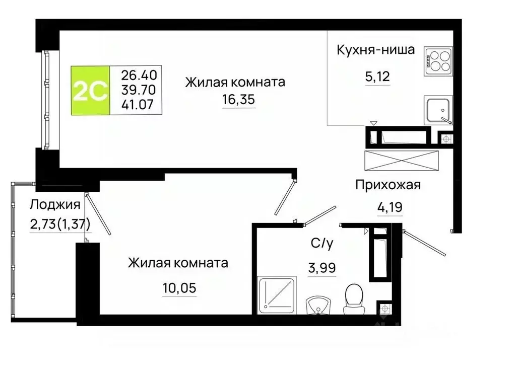 1-к кв. Ростовская область, Ростов-на-Дону Нефтекачка кв-л, Октябрь ... - Фото 0