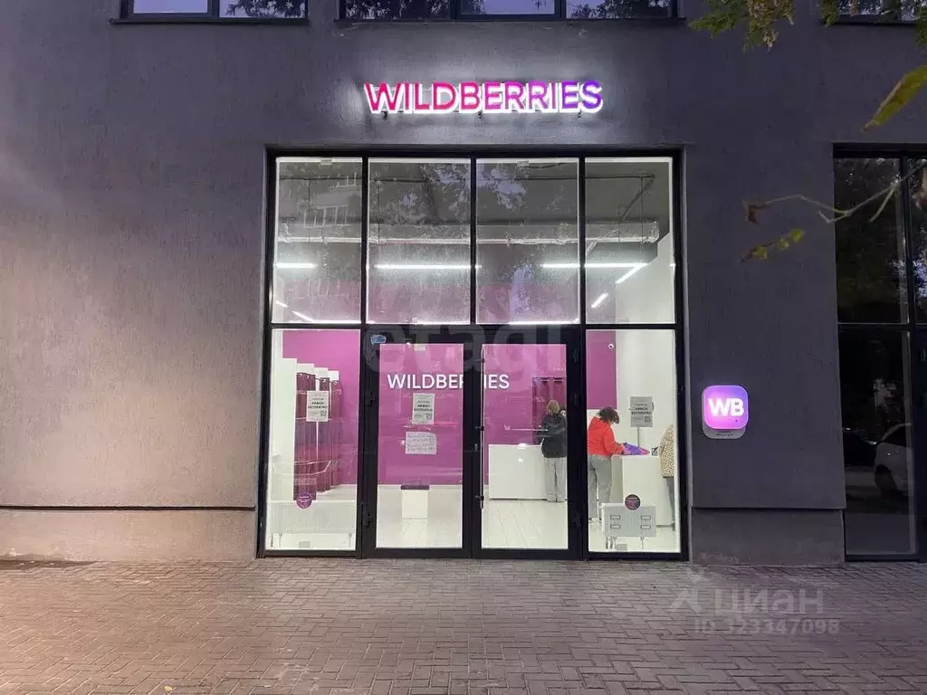 Помещение свободного назначения в Тюменская область, Тюмень ул. ... - Фото 1