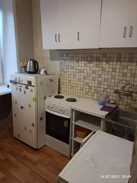 1-к кв. Тюменская область, Тюмень ул. Мельникайте, 50 (29.0 м) - Фото 0