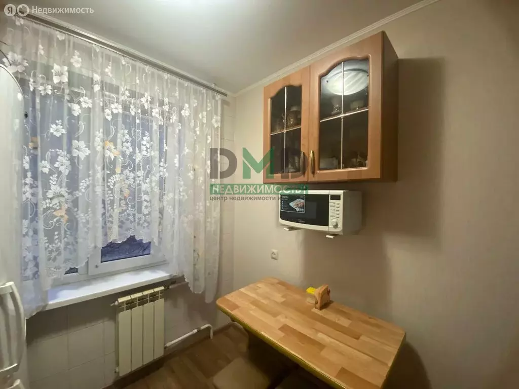 3-комнатная квартира: Орск, Стартовая улица, 5А (60.7 м) - Фото 1