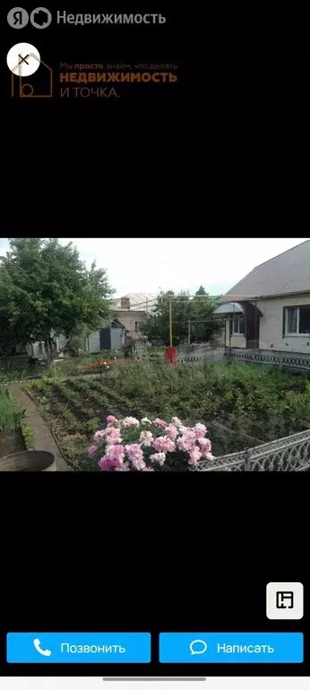 3-комнатная квартира: Дюртюли, улица Шаехзады Бабича, 16 (77.2 м) - Фото 2