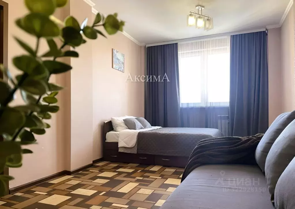 1-к кв. Омская область, Омск ул. Кирова, 51 (43.0 м) - Фото 1