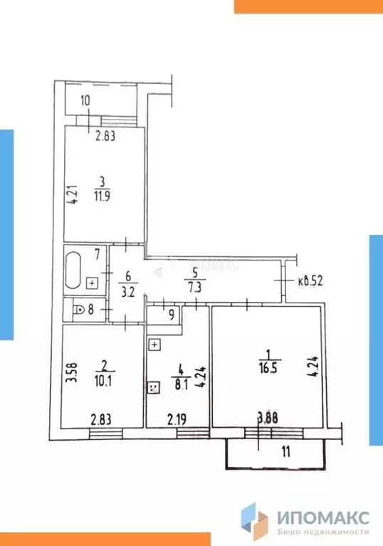 3-к кв. Московская область, Наро-Фоминск ул. Бобруйская, 5 (61.7 м) - Фото 2