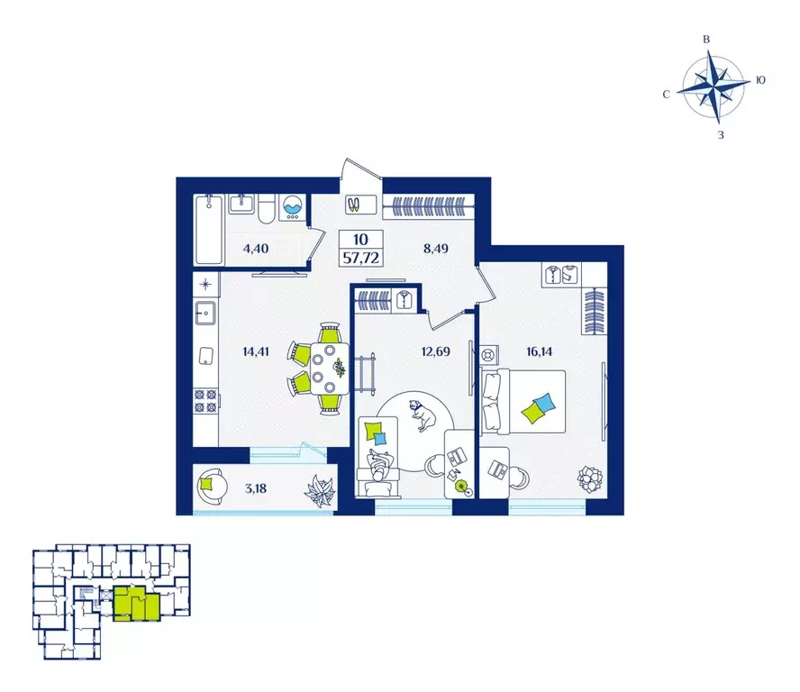 2-к кв. Калининградская область, Зеленоградск  (57.72 м) - Фото 1