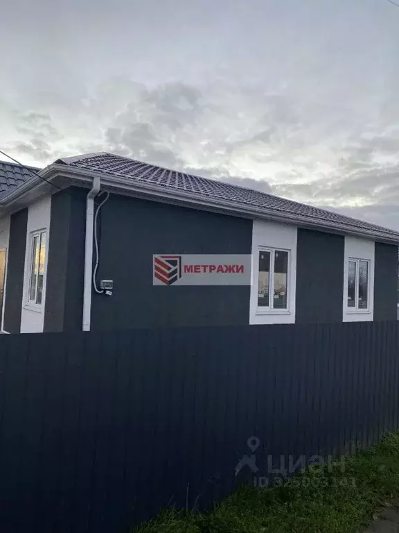 Дом в Краснодарский край, Темрюк Автомобилист СНТ,  (85 м) - Фото 2