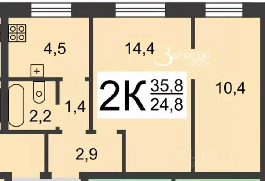 2-к кв. Нижегородская область, Нижний Новгород Турнирная ул., 7 (35.8 ... - Фото 2