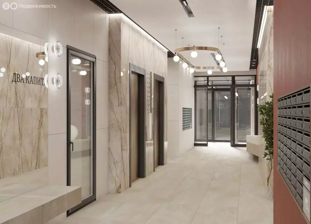 1-комнатная квартира: Йошкар-Ола, улица Панфилова (41 м) - Фото 2