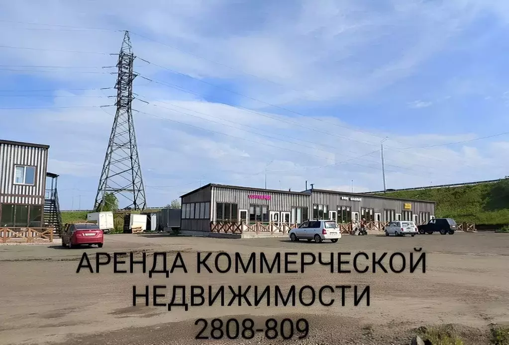 Склад в Красноярский край, Красноярск просп. 60 лет Образования СССР, ... - Фото 0