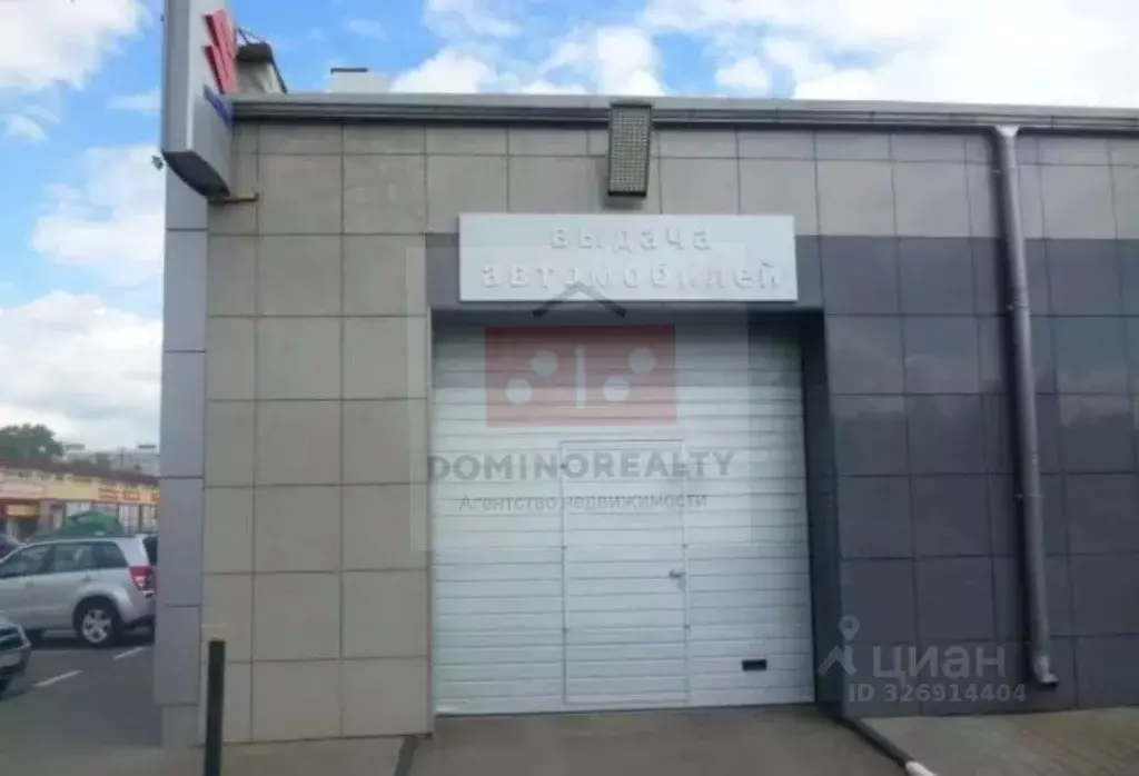 Помещение свободного назначения в Нижегородская область, Нижний ... - Фото 1