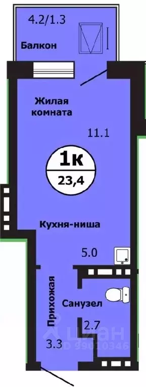 Студия Красноярский край, Красноярск ул. Лесников, 43Б (23.0 м) - Фото 0