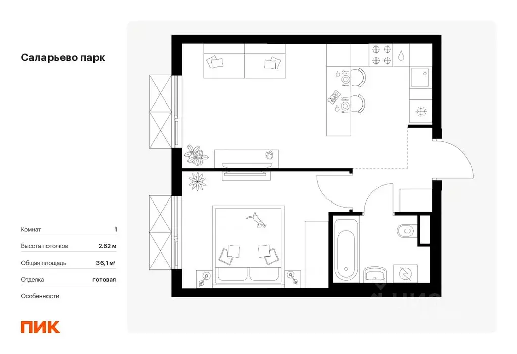 1-к кв. Москва Саларьево Парк жилой комплекс, к56.1 (36.1 м) - Фото 0