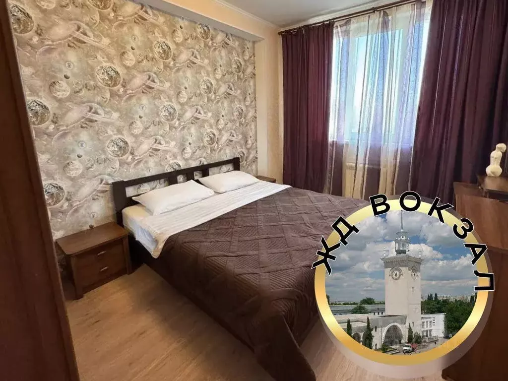 2-к кв. Крым, Симферополь бул. Ленина, 12 (65.0 м) - Фото 1