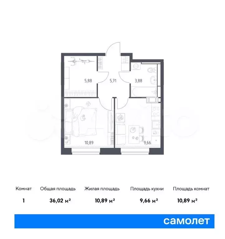 1-к. квартира, 36м, 2/9эт. - Фото 0