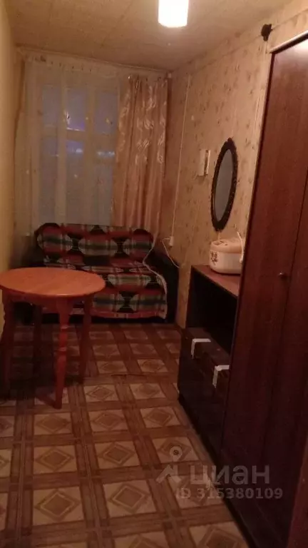 Комната Архангельская область, Архангельск Первомайская ул., 25к2 ... - Фото 0