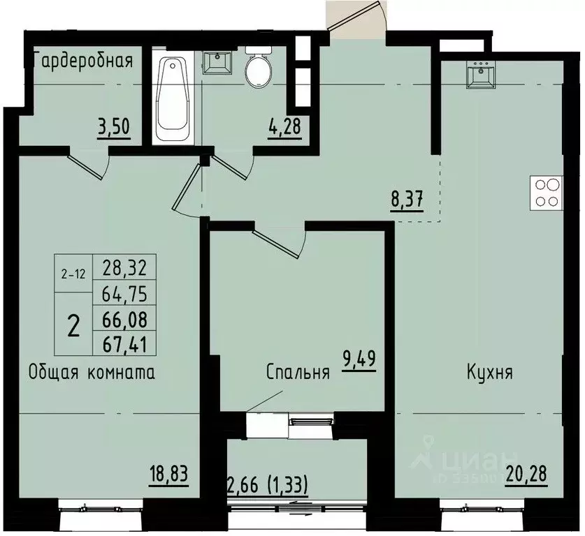 2-к кв. Саха (Якутия), Покровск ул. Орджоникидзе, 68 (66.08 м) - Фото 1