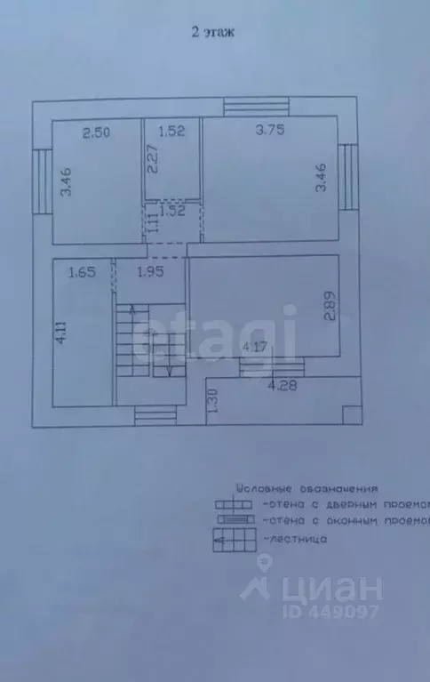Дом в Смоленская область, Смоленск проезд 8-й Досуговский, 12 (110 м) - Фото 0