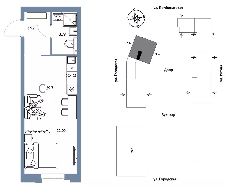 Студия Свердловская область, Екатеринбург муниципальное образование, ... - Фото 1