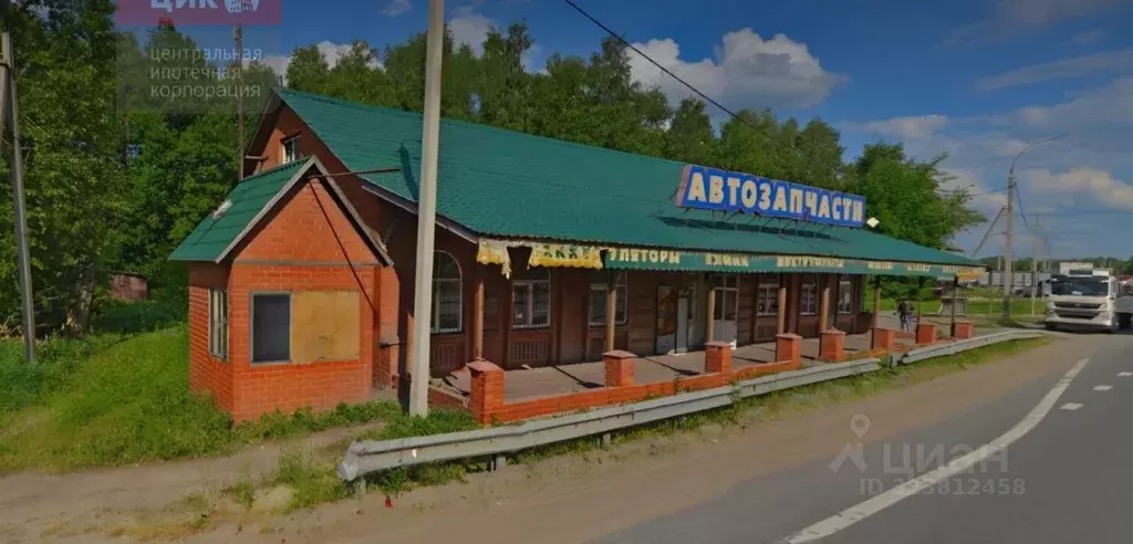 Торговая площадь в Рязанская область, Рязанский муниципальный округ, ... - Фото 1