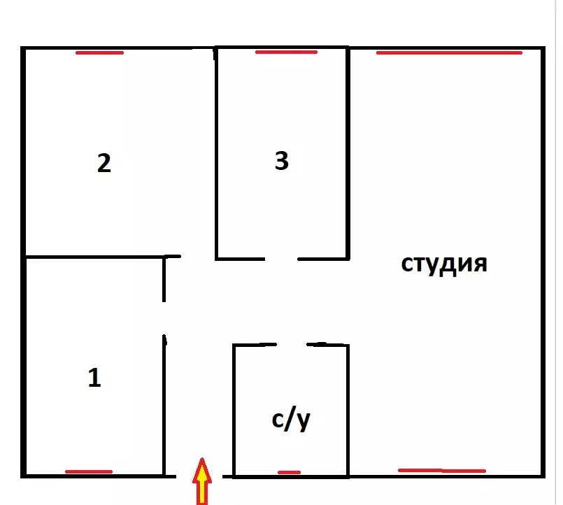 Дом в Крым, Симферопольский район, Трудовское с/пос, с. Строгоновка ... - Фото 2