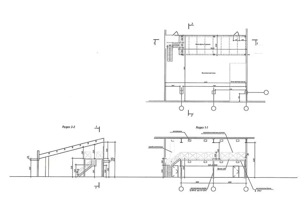 Офис в Москва Рязанский просп., 32К3 (224 м) - Фото 2