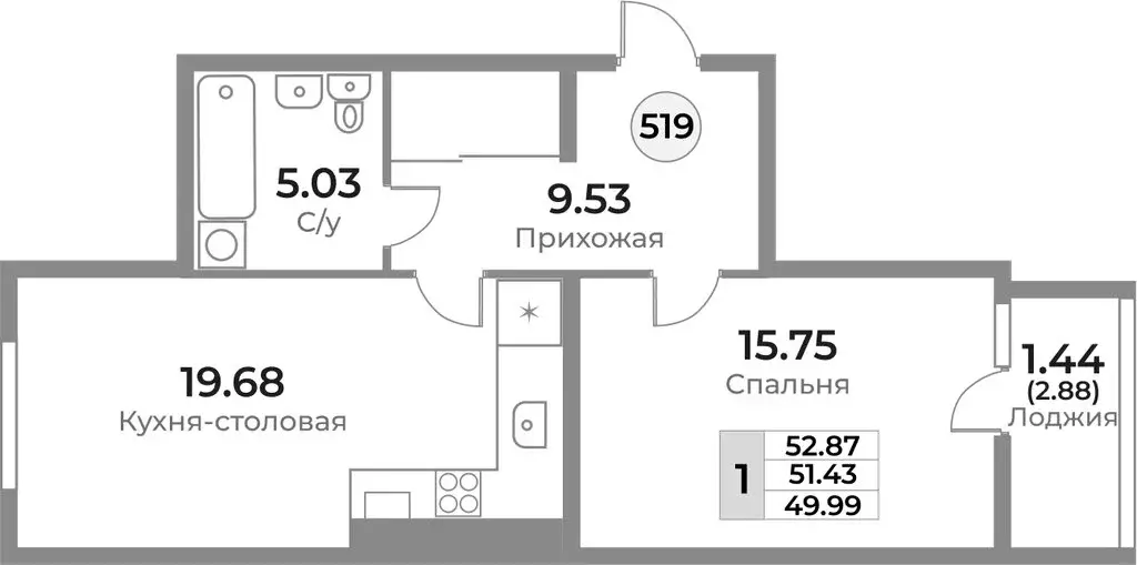 1-комнатная квартира: Калининград, Ленинградский район (51.43 м) - Фото 0