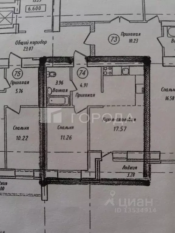 1-к кв. Алтайский край, Барнаул ул. Антона Петрова, 221Г/3 (38.0 м) - Фото 1