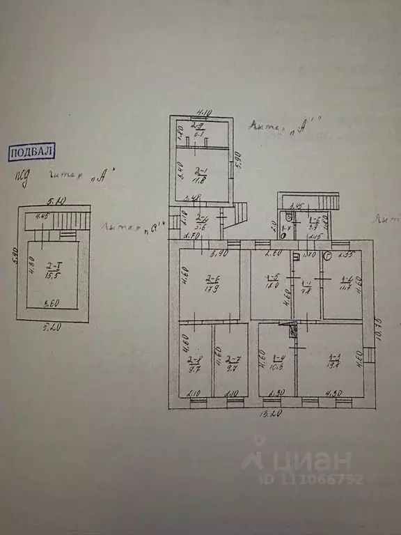 дом в крым, симферополь ул. дзюбанова, 10 (76 м) - Фото 1