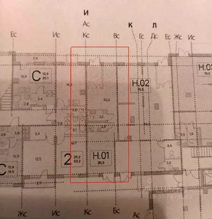 Помещение свободного назначения в Ленинградская область, Сертолово ... - Фото 1