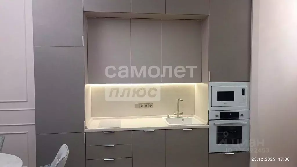 Студия Москва ул. Крузенштерна, 6 (30.0 м) - Фото 1